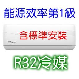 TECO東元專業乾濕兩用吸塵器 XYFXJ4008 歷史價格詳細信息