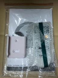 全新東元TECO液晶電視遙控器適用88J88R TL-3212TR TL-3720TR 3708TV 4208TV 歷史價格詳細信息