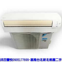 二手大金ARC433A7原廠冷氣遙控器(上電有反應但無對應機器測試當銷帳零件品 歷史價格詳細信息