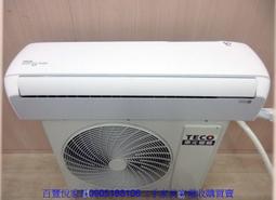 【元氣一番】3M 牙線棒單支包(32pcs) ◎超細滑真好用◎48包免運 歷史價格詳細信息