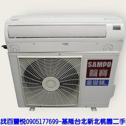 二手燕聲ENSING  ES-3900(物品有重量初步測試上電有反應歡迎自取 歷史價格詳細信息