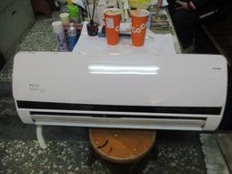 東元1:1變頻精品R32型冷暖氣機 MA50IH-GA1【大潤發】 歷史價格詳細信息