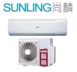 SUNLING尚麟 Panasonic 國際牌 日本進口 商務型迴轉式 單刀刮鬍刀/電鬍刀 ES-6510 來電優惠 歷史價格詳細信息
