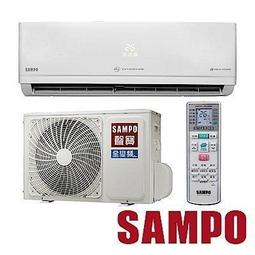 SAMPO 聲寶6-8坪《冷專型》變頻分離式空調AM-NF41D/AU-NF41D 歷史價格詳細信息