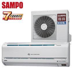 安寶 單層充電式捕蚊拍 AB-9917 歷史價格詳細信息