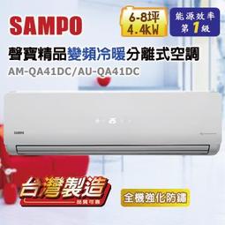 6噸8噸迴轉液壓減速機 驅動齒圈大臂旋轉可替換魯配件 歷史價格詳細信息