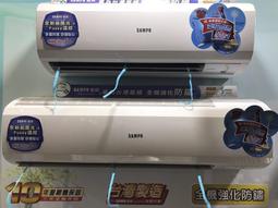 歡迎加入：寶寶睡好覺【金石堂】 歷史價格詳細信息