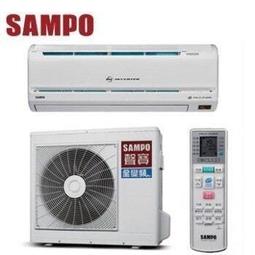 ＊高雄含標準安裝＊SAMPO聲寶 精品變頻AM-QA41D/AU-QA41D/分離式/適6-8坪/省電1級/30年經驗 歷史價格詳細信息