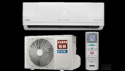 金寶 頂級特濃即溶白咖啡(600g) 歷史價格詳細信息