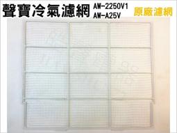 【皓聲電器】SAMSUNG 三星液晶電視 原廠遙控器 BN59-01178M 原廠公司貨 歷史價格詳細信息