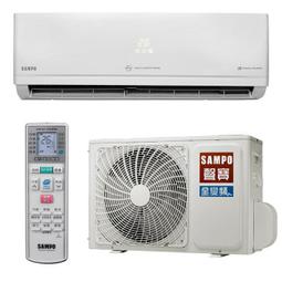 SAMPO聲寶 變色龍S2 Detect Pure無線無刷吸塵器  EC-UB30UND 歷史價格詳細信息