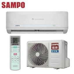 聲寶SAMPO 冷氣機 冷氣 導風板 葉片 原廠貨 適用：AM-QA36D&hellip;等-【便利網】 歷史價格詳細信息