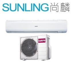SUNLING尚麟 Panasonic國際牌 吹風機EH-ND11 迅速吹乾頭髮1000W 白色藍色 進來問最低價 歷史價格詳細信息