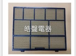 [現貨] 聲寶冷氣遙控器 30合1 窗型 變頻 分離式 全系列可用 禾聯 良峰 萬士益 冰點 國品 可用 歷史價格詳細信息