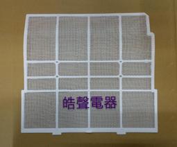 【現貨】分離設計 輕鬆佈線 HDMI 2.1 micro HDMI 5米~50米 超清8K 光纖線 AOC 裝潢 小齊2 歷史價格詳細信息