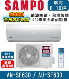 高頻單10寸專業音箱ktv舞臺戶外演出音響全頻喇叭音箱 歷史價格詳細信息