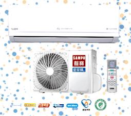 SAMPO 聲寶5-7坪一級變頻右吹窗型冷氣 AW-PF36D 歷史價格詳細信息