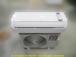 【二手家電】台北百豐悅中古家電-二手冷氣二手分離式冷氣大金變頻冷暖2.5KW中古冷氣中古電器 台北二手家電桃園二手家具 歷史價格詳細信息