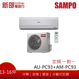 定金 AM漫話屋私定款&mdash;&mdash;龍年集合《龍鳳呈祥》 歷史價格詳細信息