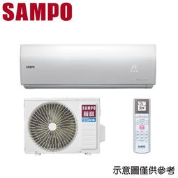【SAMPO 聲寶】18公斤好取式定頻直立洗衣機(ES-N18V-B1) 歷史價格詳細信息