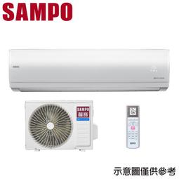 SAMPO聲寶 12-16坪 時尚一級變頻冷專分離式冷氣 *AU-NF80D/AM-NF80D* 歷史價格詳細信息