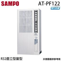 SAMPO聲寶 2MP 25倍 星光級 紅外線 PTZ Lite 網路攝影機 歷史價格詳細信息