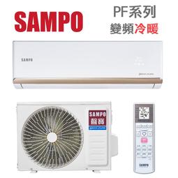 訂金冷風機 製冷風扇 冷氣扇 製冷扇 移動式冷氣 移動式空調 冷暖風機 空調扇 冷暖風扇 風扇 水冷扇 歷史價格詳細信息