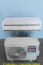 【新北二手家電】百豐悅 台北二手家電-二手 冷氣 三洋 5.0KW 窗型 變頻一級 108年 新莊二手家電 中和二手家電 歷史價格詳細信息