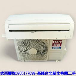 【新北二手家電】百豐悅 台北二手家電-二手 冷氣 三洋 5.0KW 窗型 變頻一級 108年 新莊二手家電 中和二手家電 歷史價格詳細信息