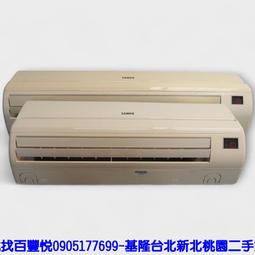 【新品推薦】百年對峙 Imperial Struggle 中文正版 冷戰熱斗續作 歷史價格詳細信息