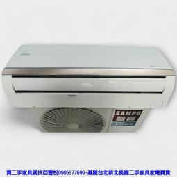 百點0.5筆芯40入C205(5入裝) 歷史價格詳細信息