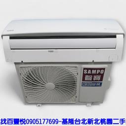 桃園二手冷氣【Panasonic 國際牌】變頻冷專分離式 4-5坪CS-LJ28BA2/CU-LJ28BCA2 2019 歷史價格詳細信息