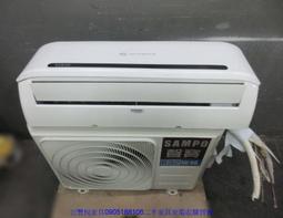 新竹二手傢俱◎百豐悅二手家具-中古冷氣 萬士益5.3KW分離式冷氣 變頻冷暖空調 冷氣機 苗栗2手家電 關西二手家電 歷史價格詳細信息