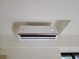 金豪冷氣空調 聲寶 SAMPO變頻一對一冷暖 AU-QC22DC / AM-QC22DC~ 適用:4坪~ 歷史價格詳細信息