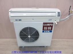 (2手)(聲寶公司貨) 日本siroca 自動研磨咖啡機 紅色 (SC-A121OR) 附玻璃壺, 店保90天, 實品拍照,功能正常 歷史價格詳細信息