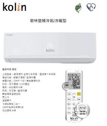 [KW18] 穿鳳梨帽的哆啦A夢(小叮噹)絨毛玩偶吊飾/高約8-9公分 歷史價格詳細信息