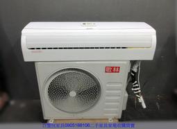 中古 歌林Kolin 冷氣副廠遙控器 AI-K1專用 北極熊可參考 歷史價格詳細信息