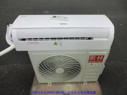 中古 歌林Kolin 冷氣副廠遙控器 AI-K1專用 北極熊可參考 歷史價格詳細信息