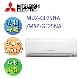 4現折5100】HRE-B5825V禾聯雙門變頻冰箱580L時尚金77.5*78*183 歷史價格詳細信息