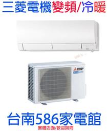 霧峰林家文書集：閩臺相關信函(精裝) 歷史價格詳細信息