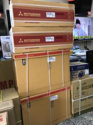 高雄老店含標準安裝日立變頻 RAS-50NJK/RAC-50NK1冷暖頂級型分離式*加賴更便宜* 歷史價格詳細信息