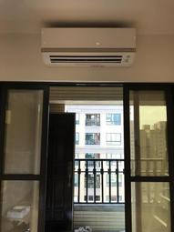 高雄老店含標準安裝日立變頻 RAS-50NJK/RAC-50NK1冷暖頂級型分離式*加賴更便宜* 歷史價格詳細信息