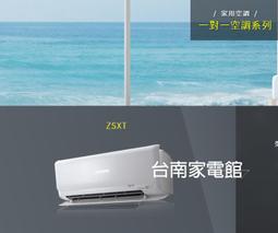 MITSUBISHI 三菱變頻冷氣遙控器 F2 三菱 變頻 冷暖 分離式 窗型 冷氣遙控器 歷史價格詳細信息