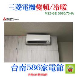 12費110v便攜式不鏽鋼臭氧消毒機 家用空氣淨化 空氣清新 除異味臭氧發生 臭氧機 除臭機 歷史價格詳細信息