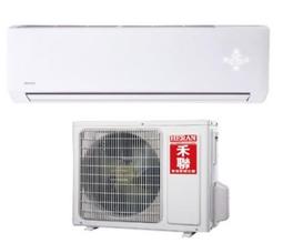禾聯 R410定頻單冷氣 HIS-168C/HO-1682 落地箱型式 液晶遙控 能源第4級 全機三年保 歷史價格詳細信息