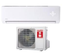 禾聯 R410定頻單冷氣 HIS-168C/HO-1682 落地箱型式 液晶遙控 能源第4級 全機三年保 歷史價格詳細信息