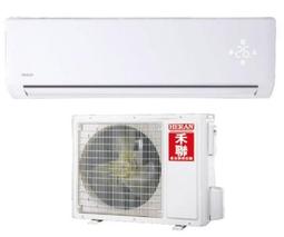 禾聯 R410定頻單冷氣 HIS-168C/HO-1682 落地箱型式 液晶遙控 能源第4級 全機三年保 歷史價格詳細信息