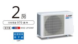 《台南586家電館》三菱電機原廠冷氣遙控器 適用 MSZ-GE50NA/60NA/71NA...等霧之峰.禪系列 歷史價格詳細信息
