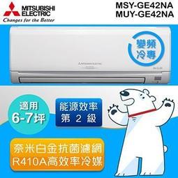 【送禮卷200+好印網+含稅】Epson SureColor SC-F130/F130 桌上型熱昇華印表機 歷史價格詳細信息