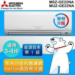 4現折5100】HRE-B5825V禾聯雙門變頻冰箱580L時尚金77.5*78*183 歷史價格詳細信息